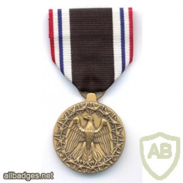 Prisoner of War Medal img37847