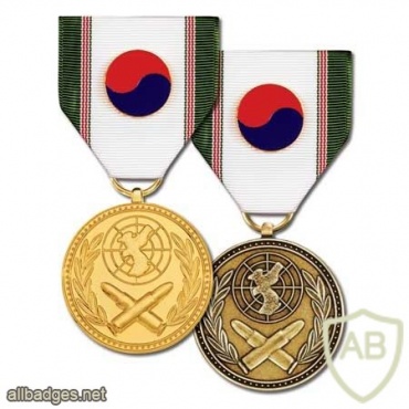 Korean Presidential Unit Citation Commemorative Medal img37745