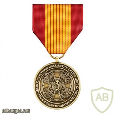 Republic of Vietnam Gallantry Cross Unit Citation Medal img37701