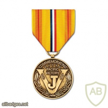 Pacific Victory Commemorative Medal img37837