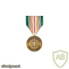 Foreign Expeditionary Commemorative Medal