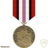 Afghanistan Campaign Medal img37613