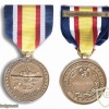 Combat Service Commemorative Medal img37674