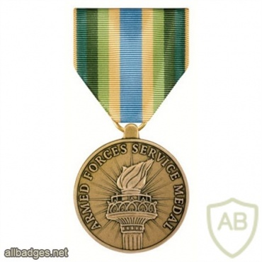 Armed Forces Service Medal img37638