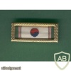 Korean Presidential Unit Citation Medal img37748