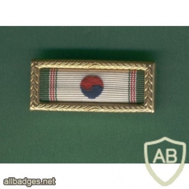 Korean Presidential Unit Citation Medal img37748
