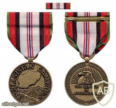 Afghanistan Campaign Medal img37614