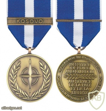 NATO Medal (Kosovo) img37822