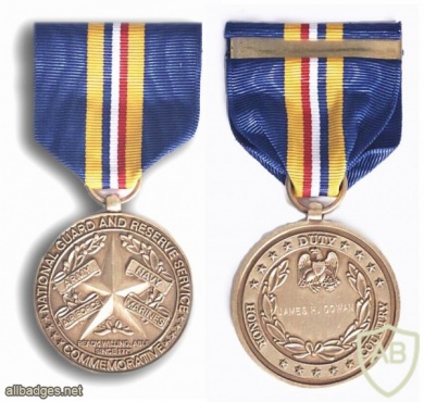 National Guard And Reserve Commemorative Medal img37808