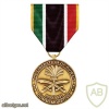 Liberation Of Kuwait Commemorative Medal