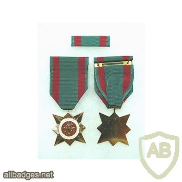 South Vietnam Civil Action Honor Medal 2nd Class img37870