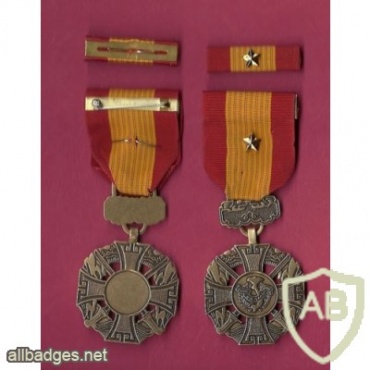South Vietnam Gallantry Cross Medal with Silver Star img37877