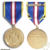 Philippine Independence Medal img37976