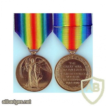 Victory Medal (South Africa) img37919