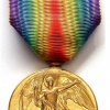 Victory Medal (South Africa)