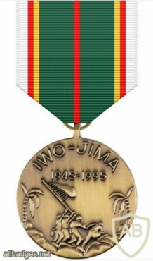 Iwo Jima Veteran Commemorative Medal img37929