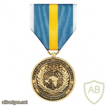 United Nations Military Service Commemorative Medal img37914