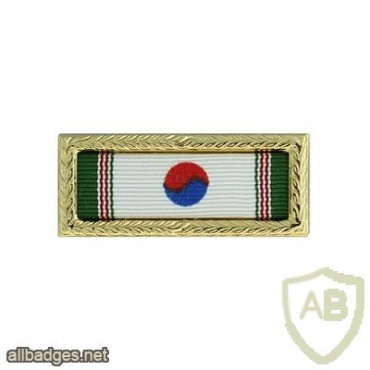 Korean Presidential Unit Citation img37951