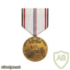 Battle of the Bulge Commemorative Medal, type 2