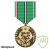 Victory in Europe 50th Anniversary Commemorative Medal