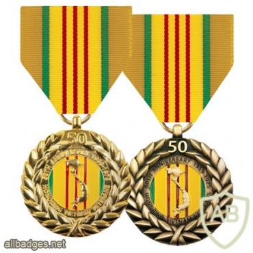 Vietnam 50th Anniversary Commemorative Medal img37921