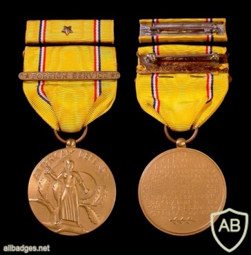 American Defense Service Medal img37938