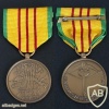 Vietnam Service Medal img37925