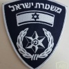 סמל פאצ' זיהוי משטרת ישראל תפור ע"ג  שרוולי חולצות המשטרה img37997