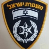 סמל תג , פאצ' תפור ע"ג חולצות כלל שוטרי משטרת ישראל למעט שוטרי אגף התנועה img37998