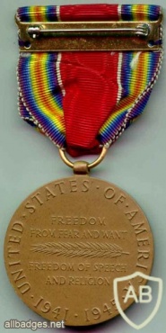 World War II Victory Medal (United States) img38007