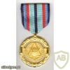 NASA Exceptional Achievment Medal