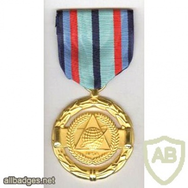NASA Exceptional Achievment Medal img38061