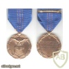 Department of Defense, Department of the Air Force - Exceptional Civilian Service Award