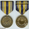 Navy Service Commemorative Medal img38172