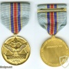 Department of Defense, Department of the Air Force - Civilian Award of Valor img38051