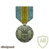 Department of Defense, department of the air force - Meritorious Civilian Service Award