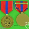 Naval Reserve Meritorious Service Medal img38155