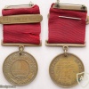 Good Conduct Medal, Navy, type 3 with enlistment bars img38210