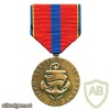 Naval Reserve Meritorious Service Medal