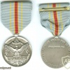 Department of Defense, Department of the Air Force - Civilian Award of Valor, silver img38052