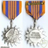 Department of Defense, Depertment of the Air Force - Civilian Air Medal img38083