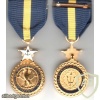 Navy Distinguished Service Medal img38162