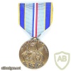 USAF 50 Anniversary 1947-1997 Commemorative Medal img38085