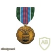 Department of Defense, Department of the Air Force - Exemplary Civilian Service Award