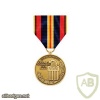 USAF Outstanding Unit Award Commemorative Medal img38088
