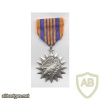 Department of Defense, Depertment of the Air Force - Civilian Air Medal img38081