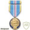 USAF 50 Years Commemorative Medal