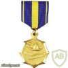Air Force Junior ROTC Achievement Medal