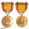 China Service Medal (Navy) img38117