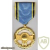 NASA Exceptional Service Medal